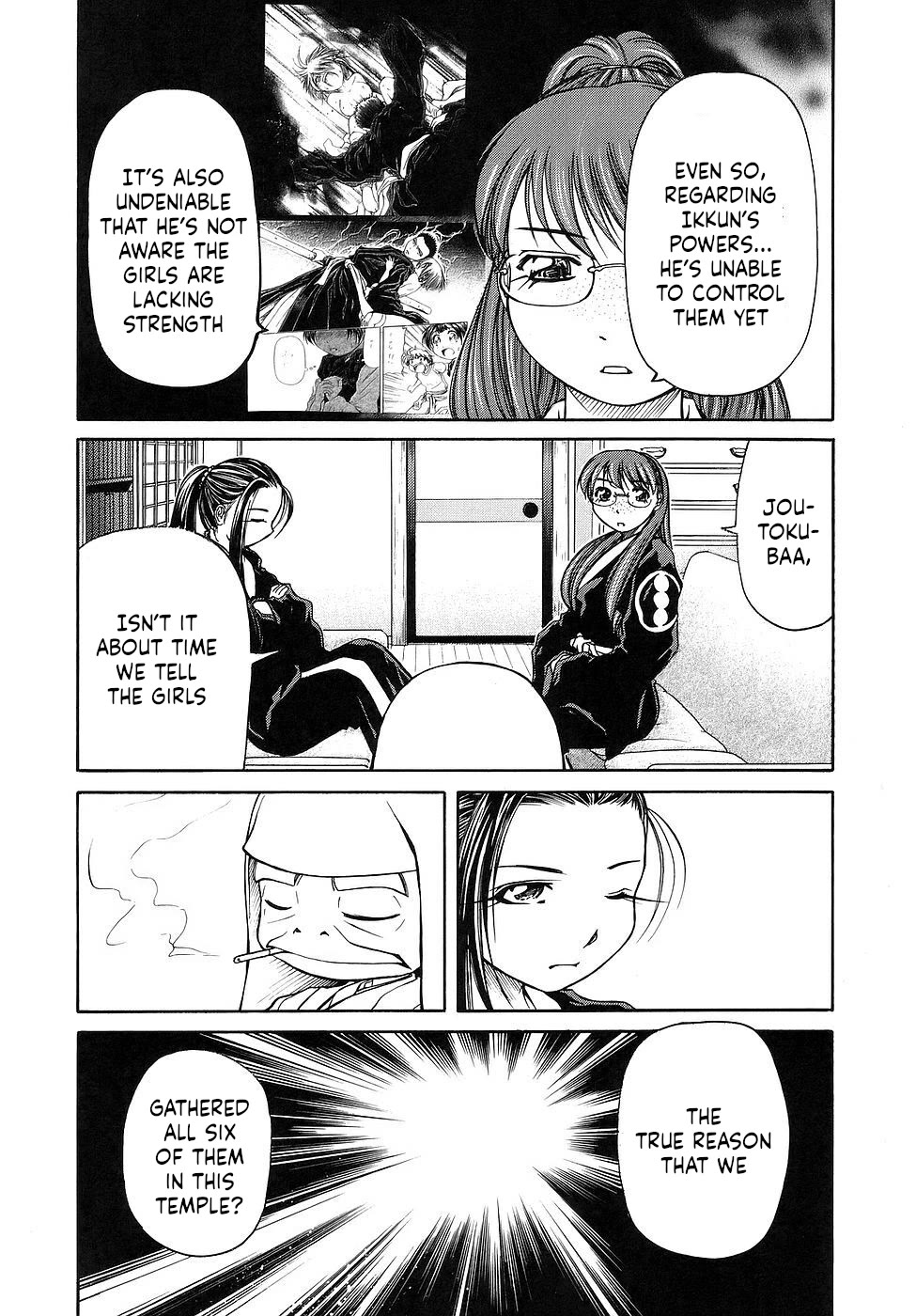 Amaenaideyo!! chapter 28 page 7