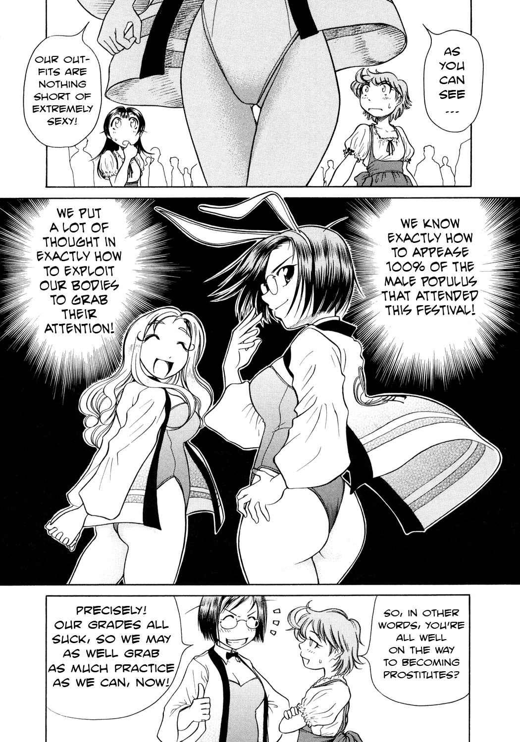 Amaenaideyo!! chapter 3 page 1