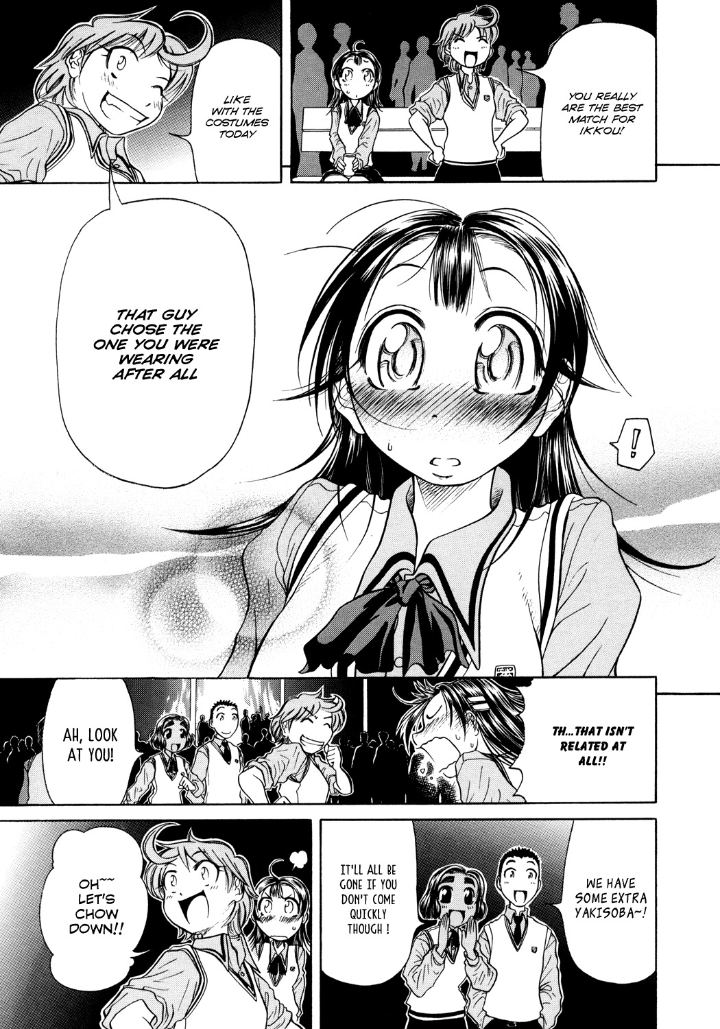 Amaenaideyo!! chapter 3 page 29