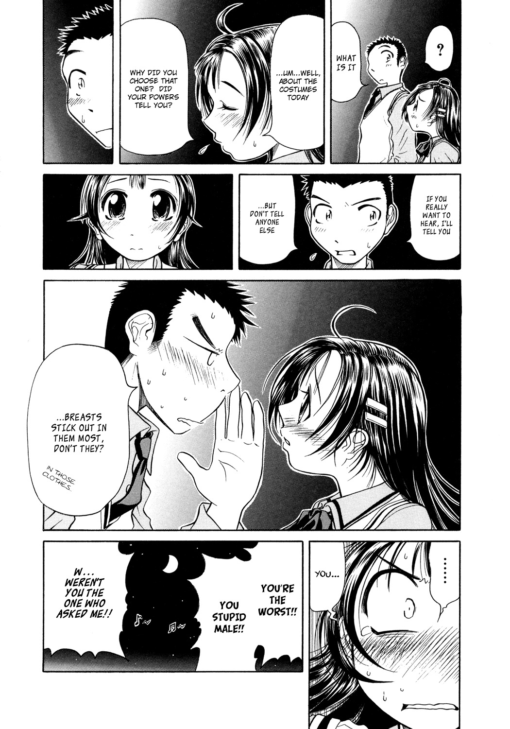 Amaenaideyo!! chapter 3 page 30