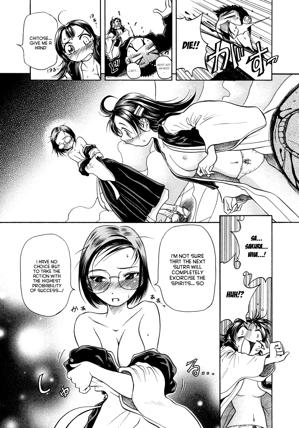 Amaenaideyo!! chapter 4 page 26
