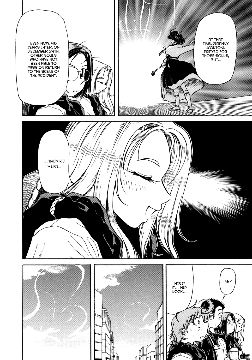 Amaenaideyo!! chapter 4 page 8