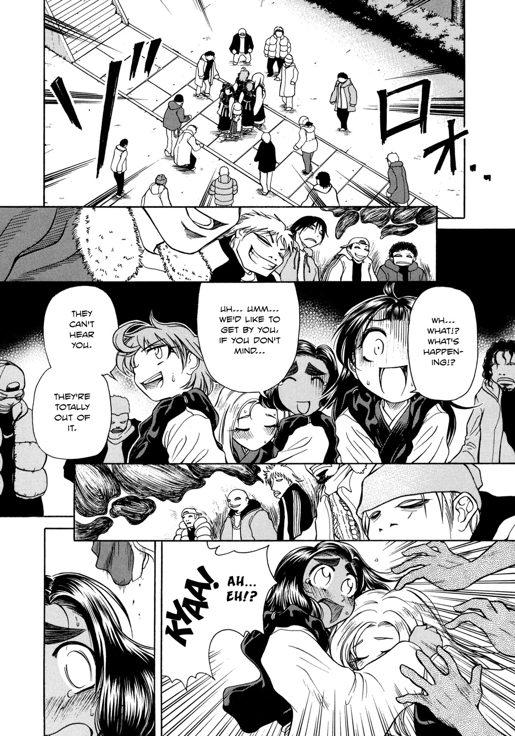 Amaenaideyo!! chapter 5 page 20