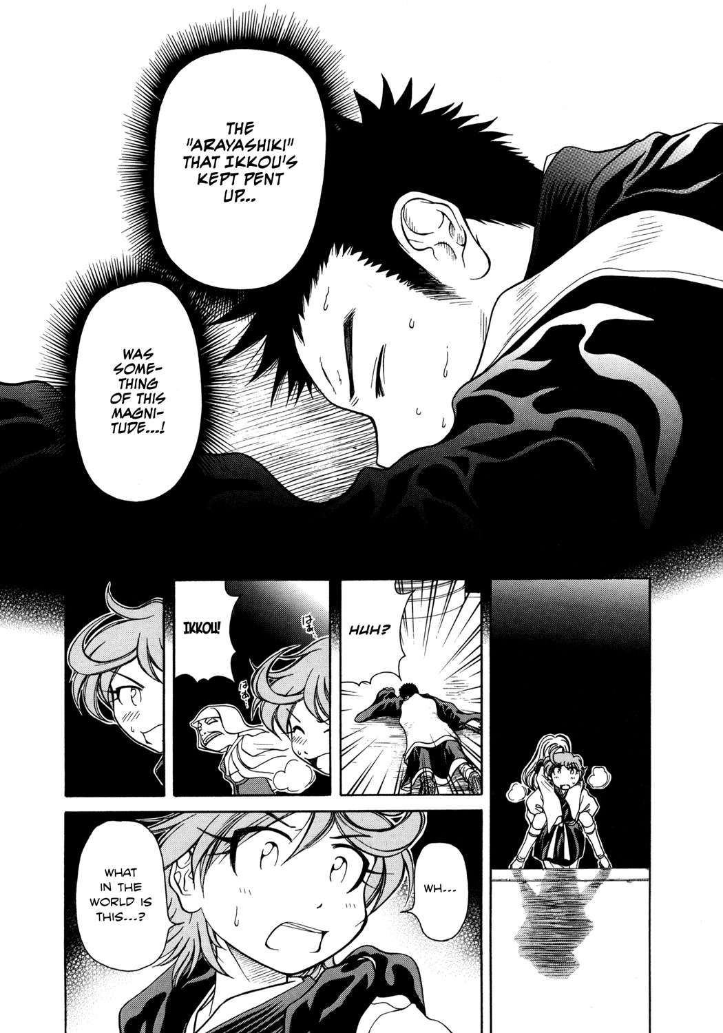 Amaenaideyo!! chapter 5 page 22