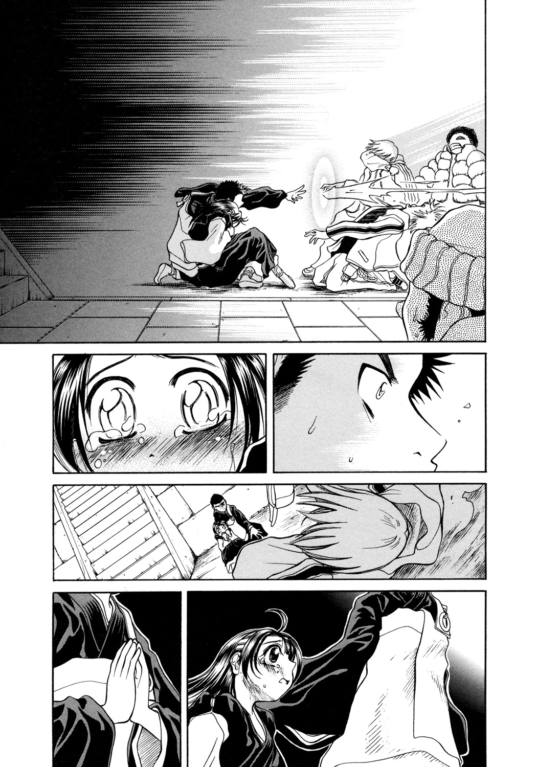 Amaenaideyo!! chapter 5 page 27