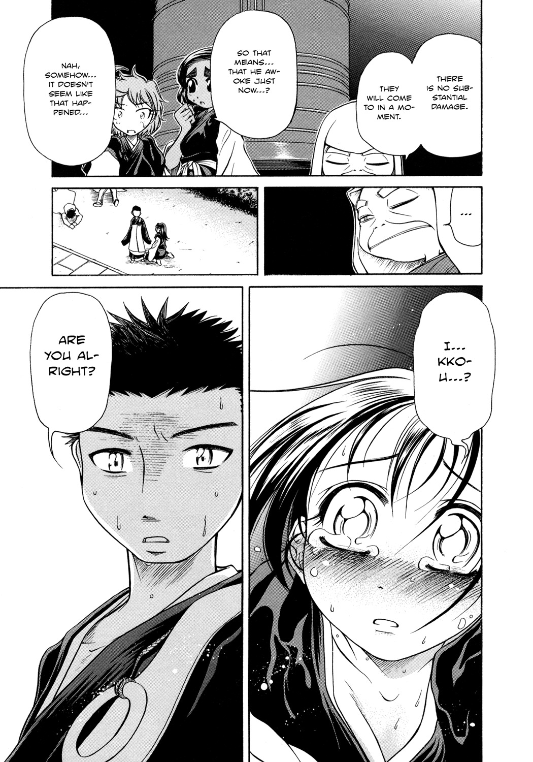 Amaenaideyo!! chapter 5 page 30