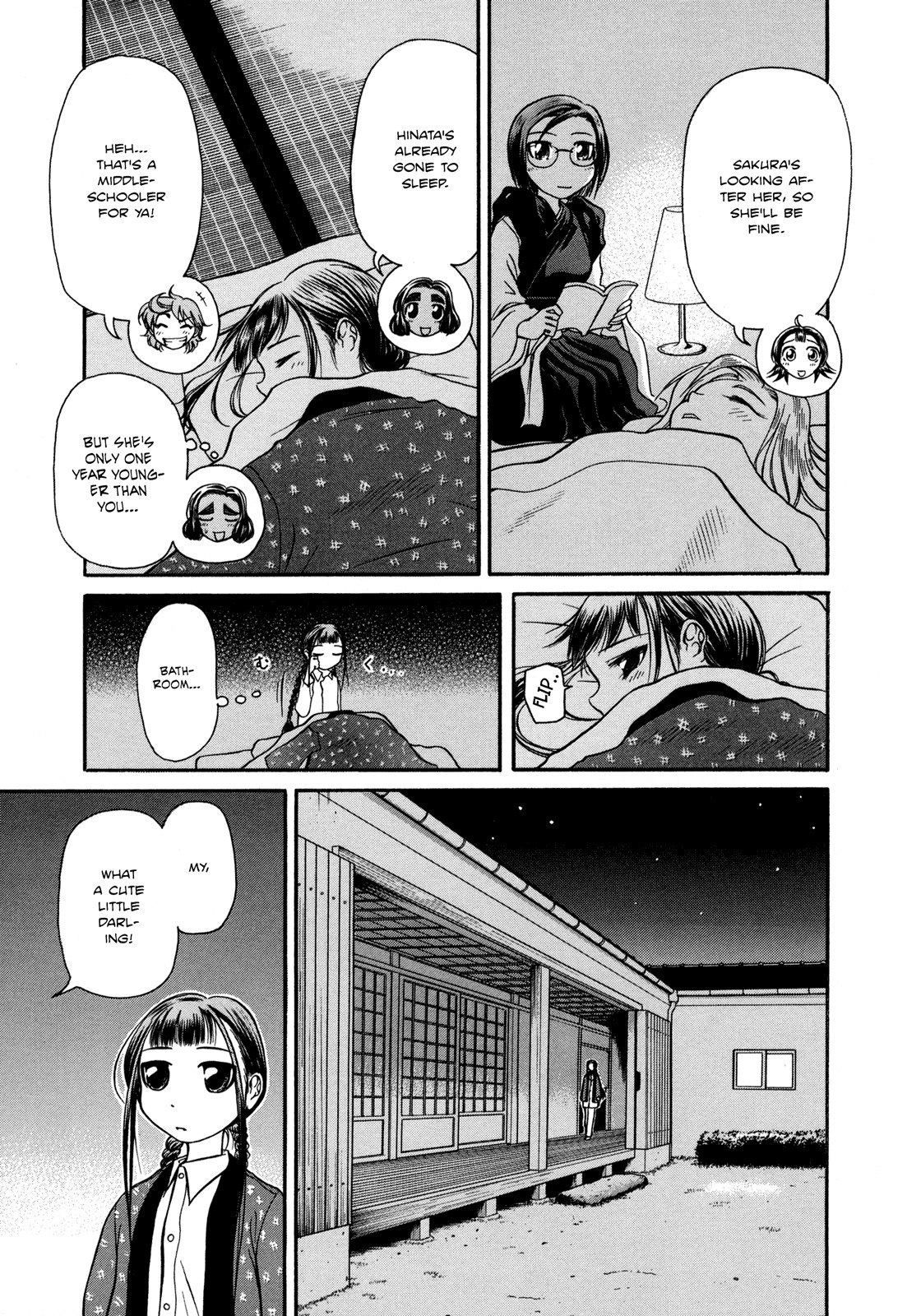 Amaenaideyo!! chapter 6 page 13