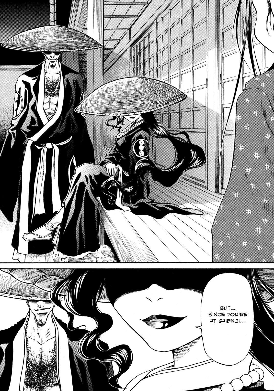 Amaenaideyo!! chapter 6 page 14