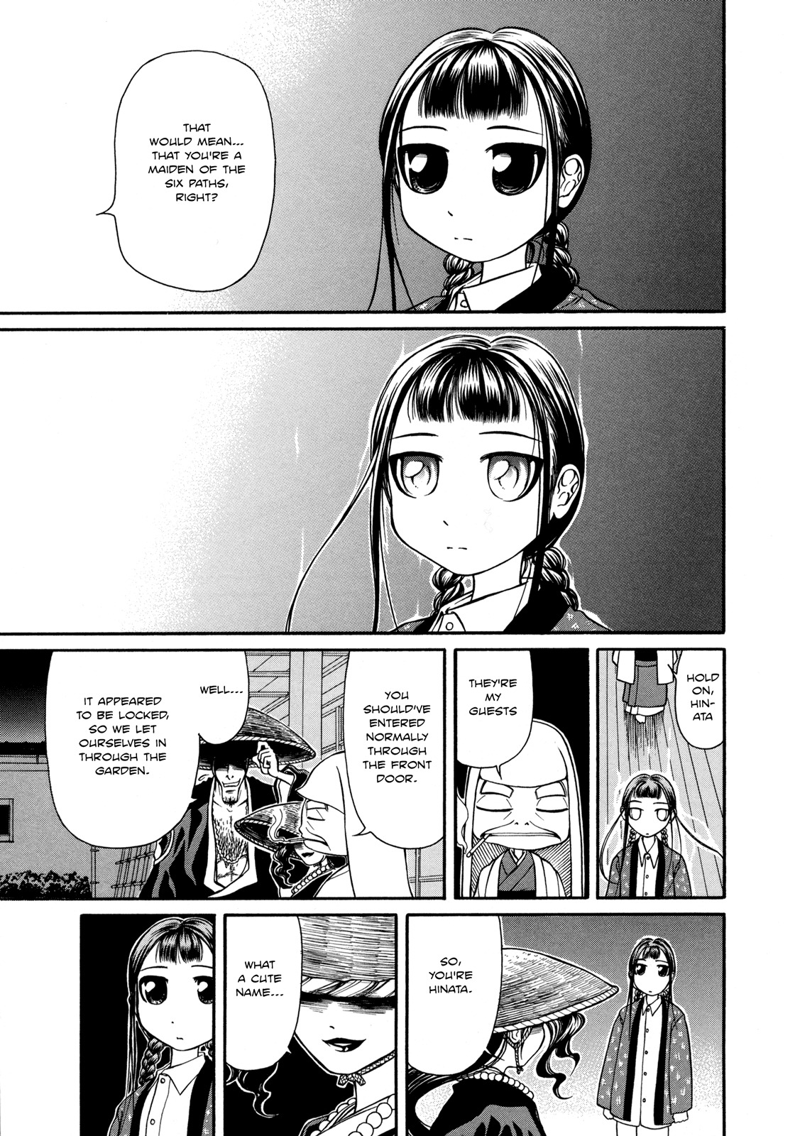 Amaenaideyo!! chapter 6 page 15