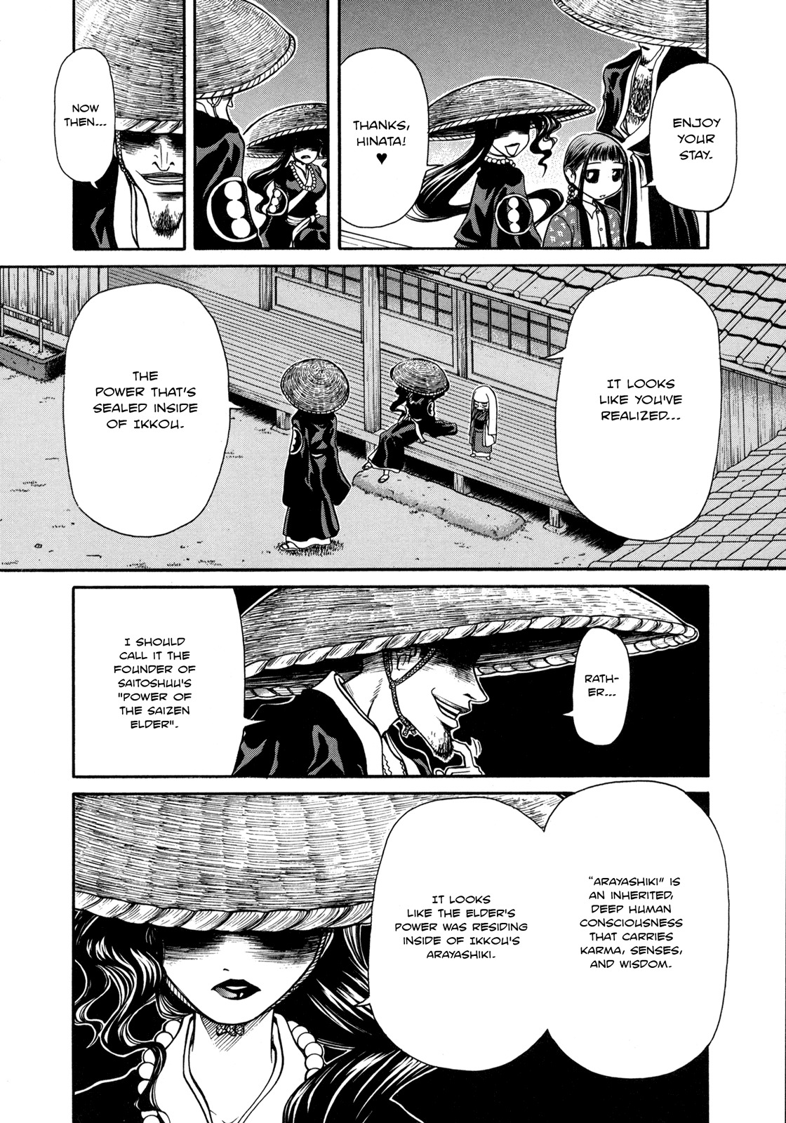 Amaenaideyo!! chapter 6 page 16