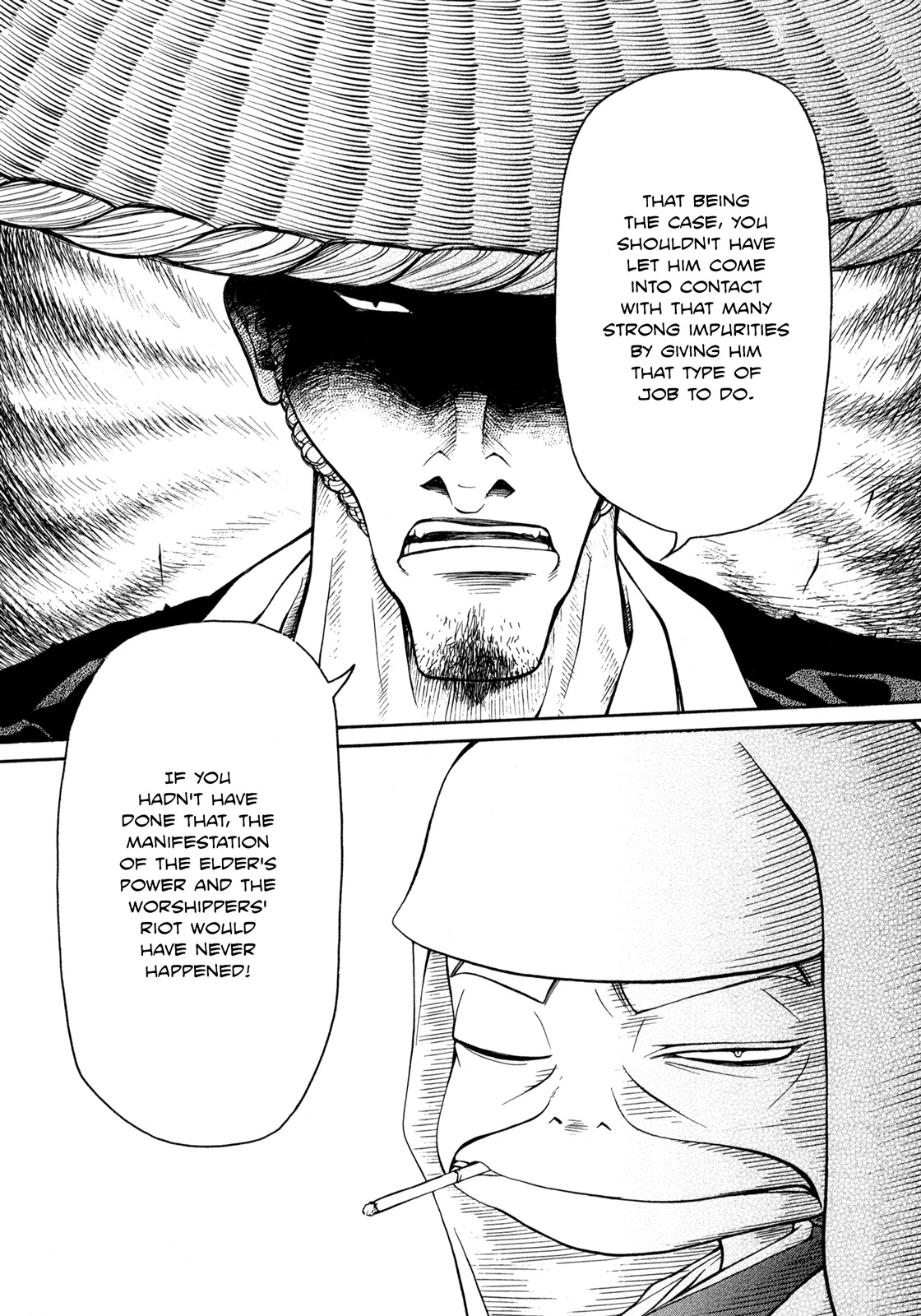 Amaenaideyo!! chapter 6 page 20