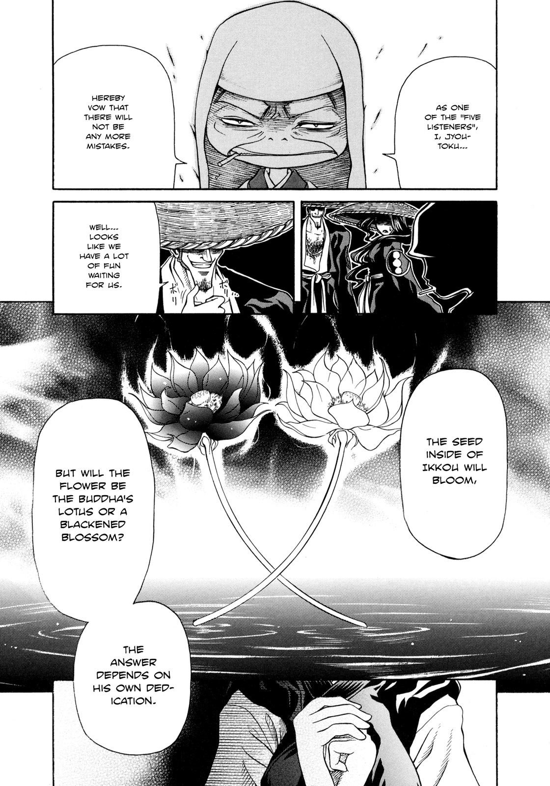 Amaenaideyo!! chapter 6 page 23