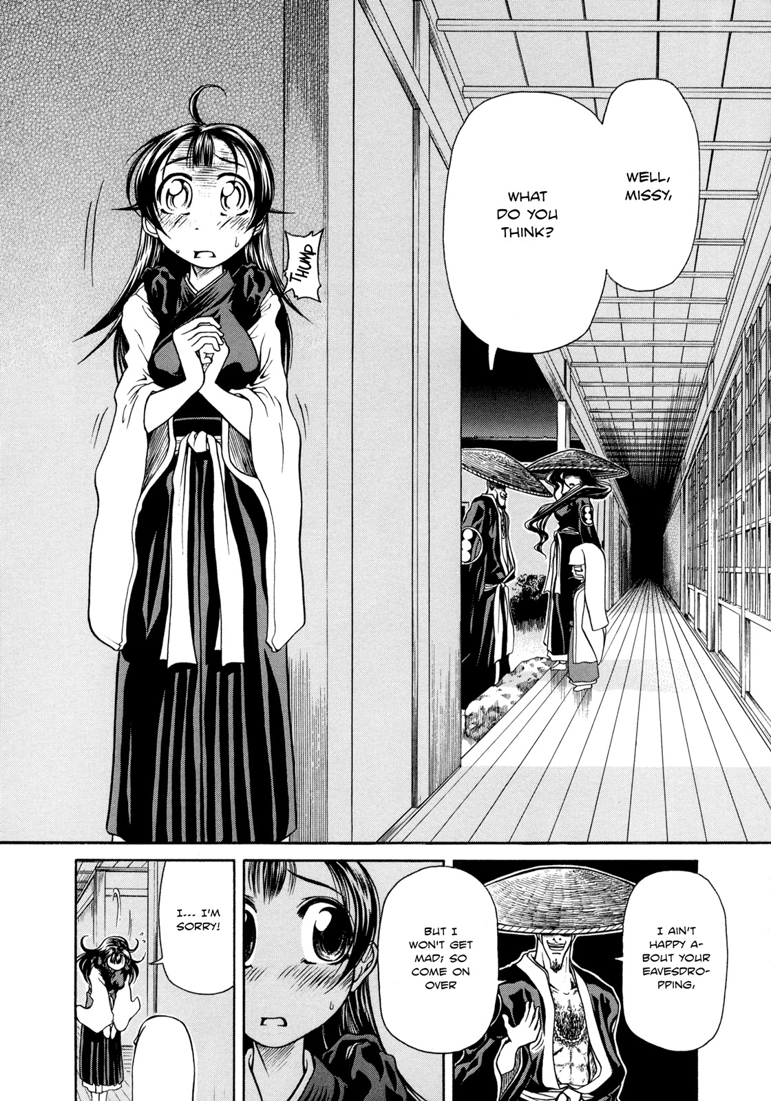 Amaenaideyo!! chapter 6 page 24