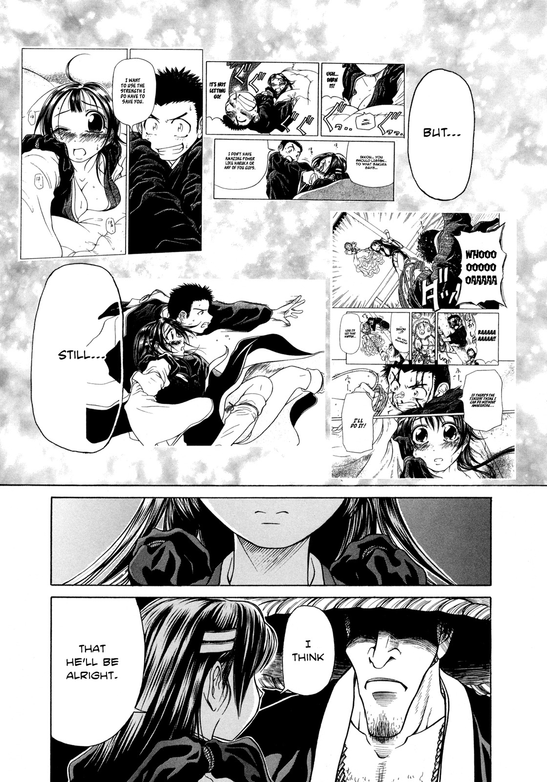 Amaenaideyo!! chapter 6 page 27