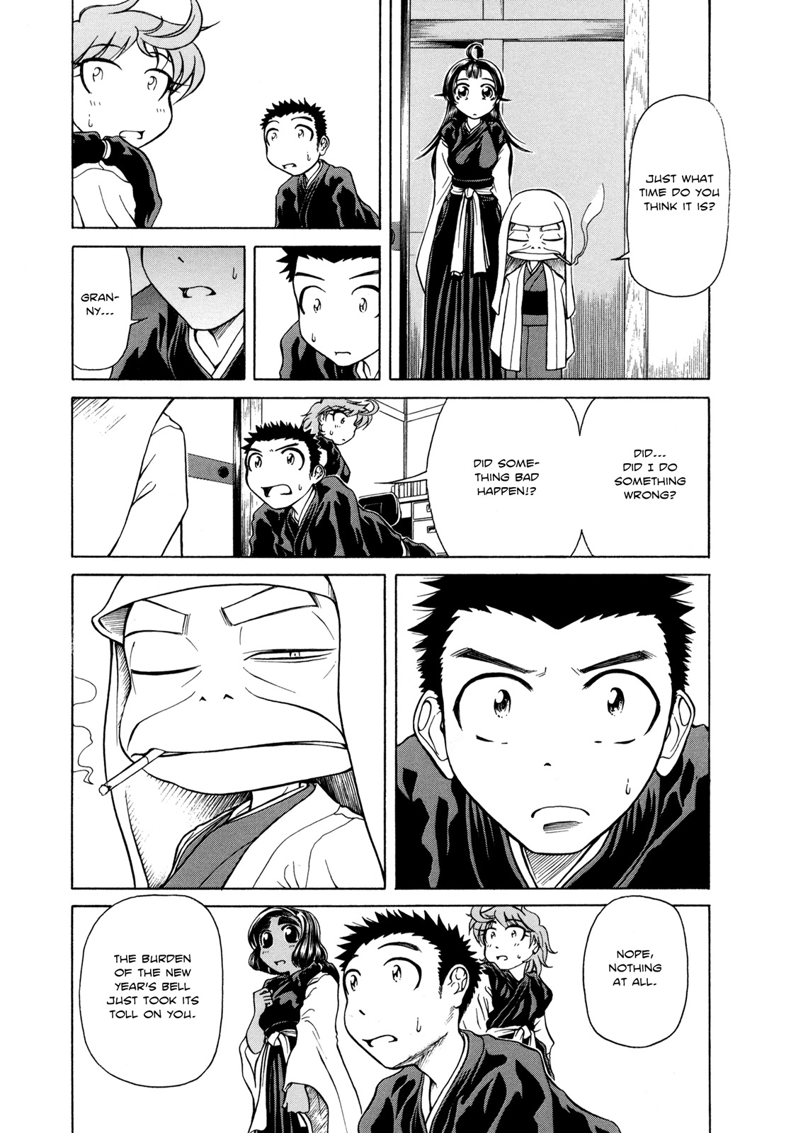 Amaenaideyo!! chapter 6 page 31