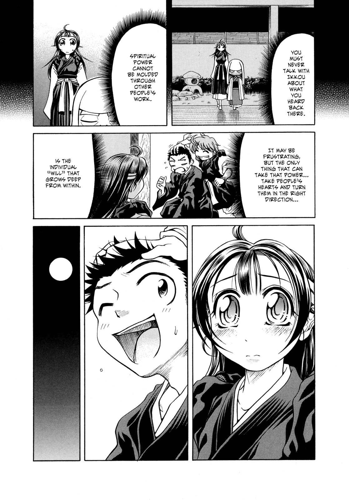 Amaenaideyo!! chapter 6 page 33
