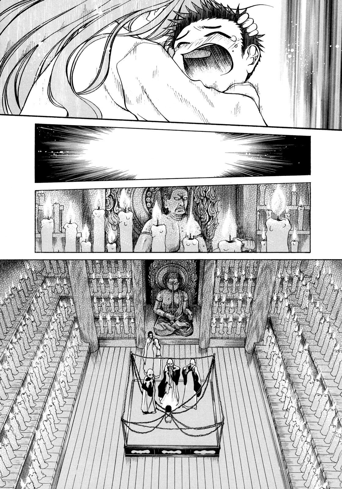 Amaenaideyo!! chapter 6 page 6