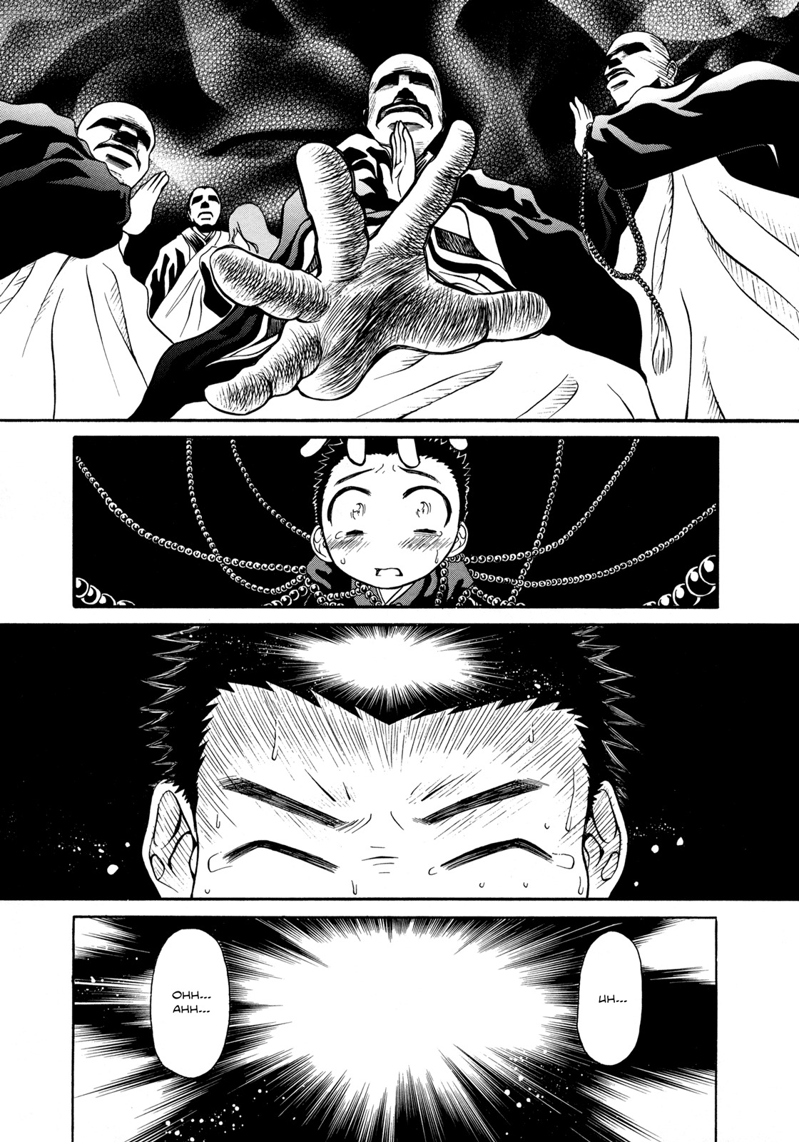 Amaenaideyo!! chapter 6 page 7