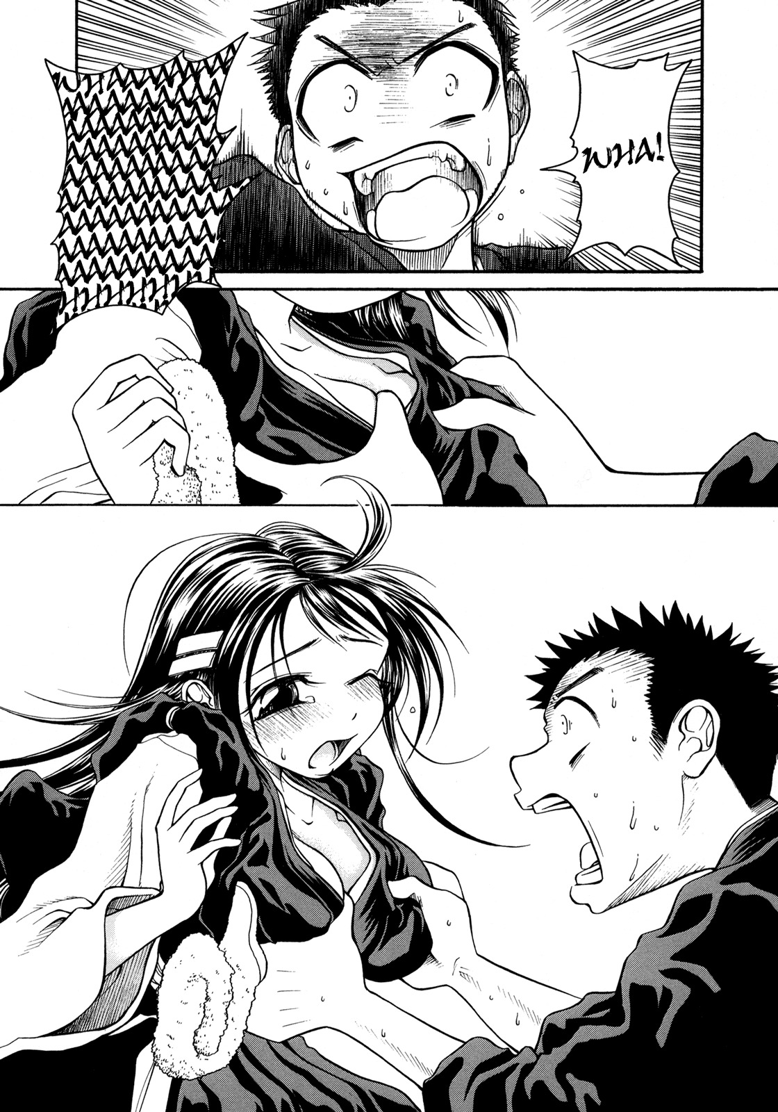 Amaenaideyo!! chapter 6 page 8