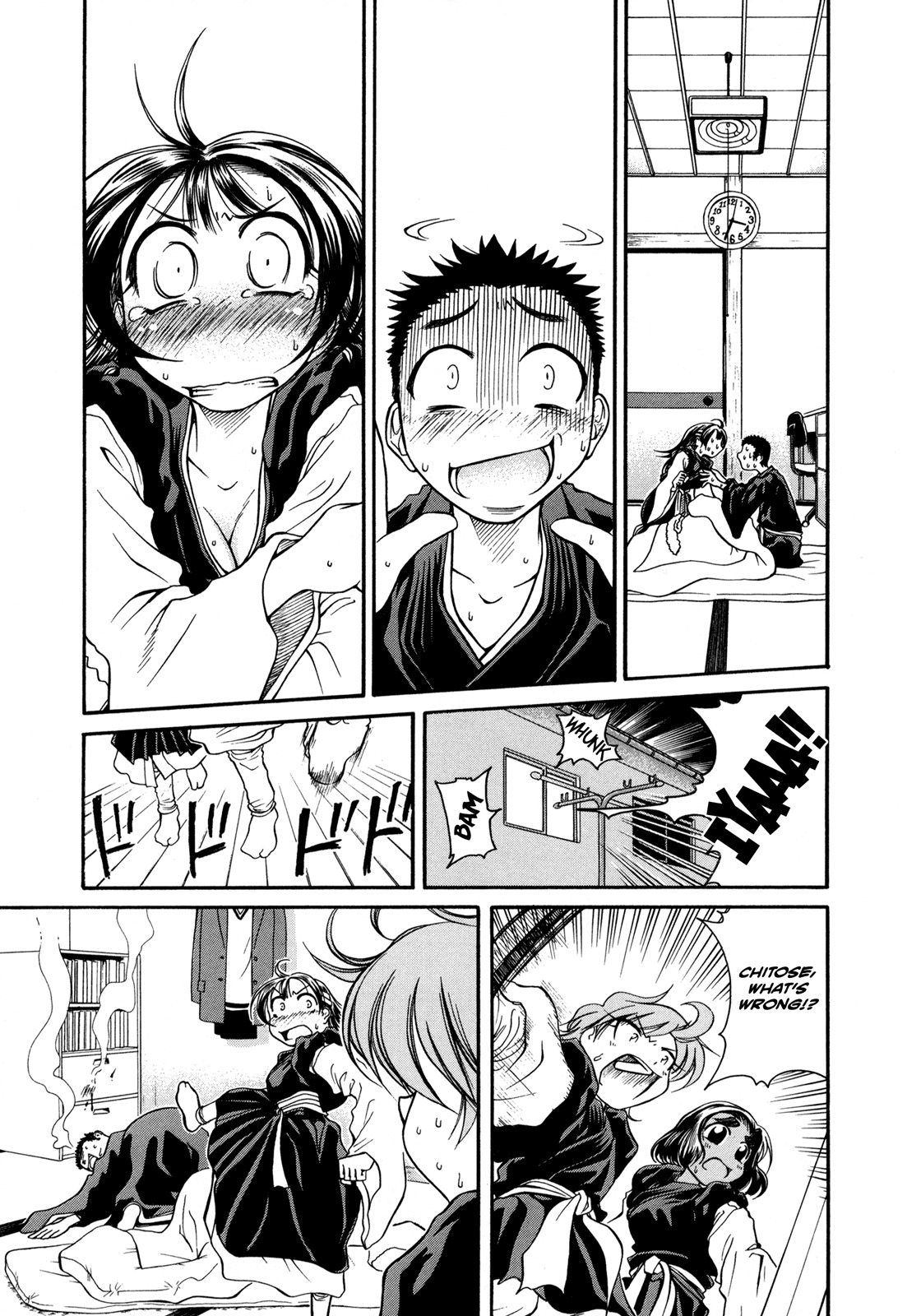 Amaenaideyo!! chapter 6 page 9