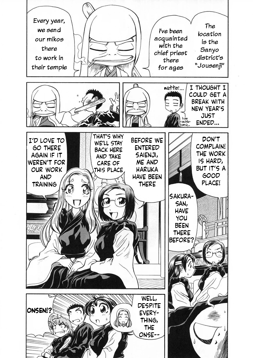 Amaenaideyo!! chapter 7 page 10