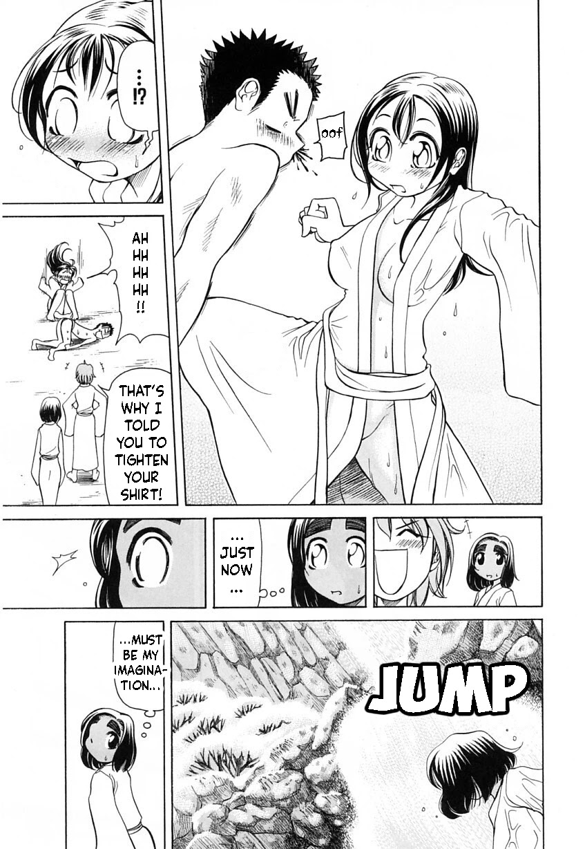 Amaenaideyo!! chapter 7 page 19