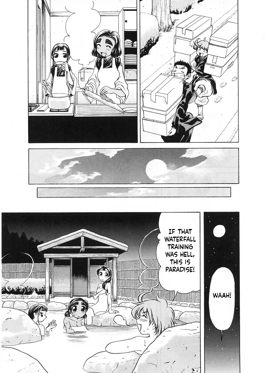 Amaenaideyo!! chapter 7 page 21