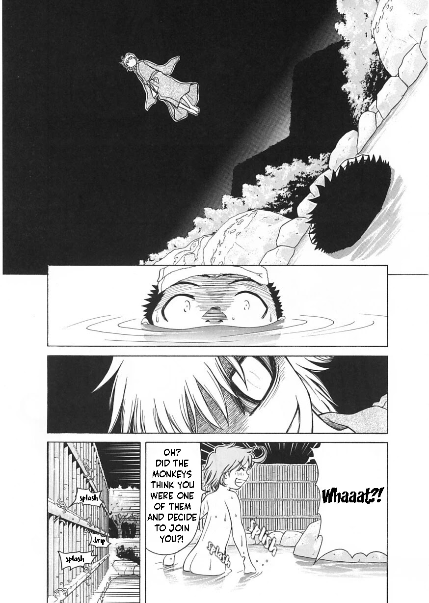 Amaenaideyo!! chapter 7 page 23