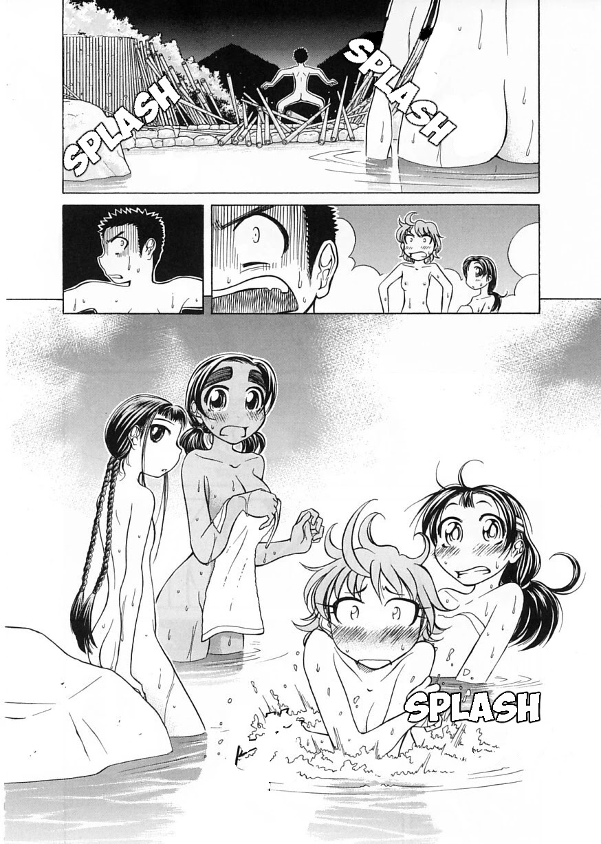 Amaenaideyo!! chapter 7 page 24