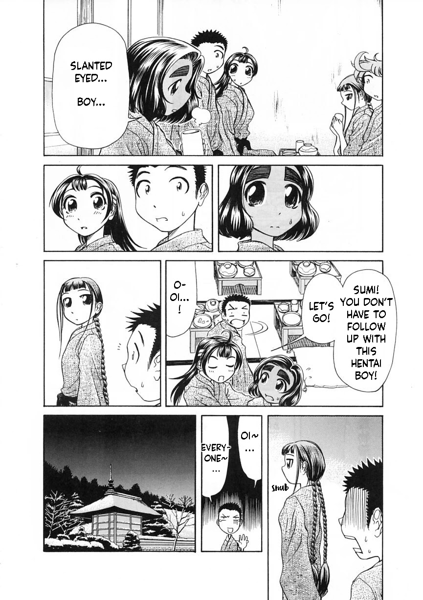 Amaenaideyo!! chapter 7 page 26