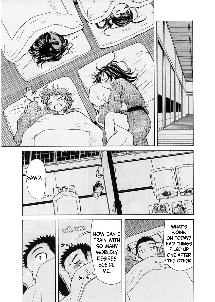 Amaenaideyo!! chapter 7 page 27