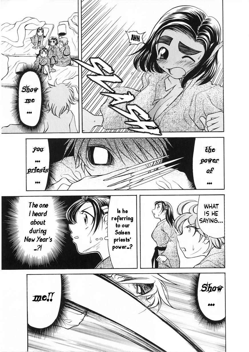 Amaenaideyo!! chapter 7 page 29