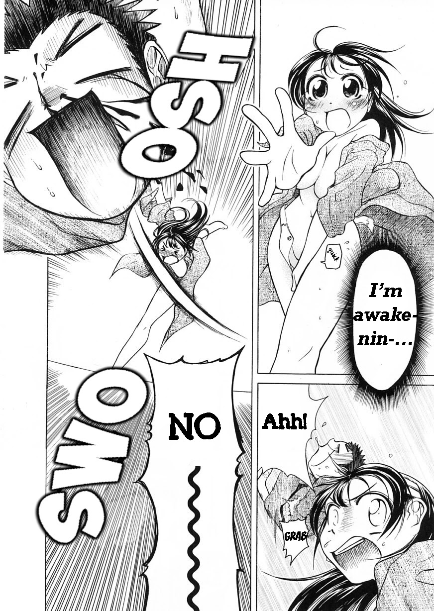 Amaenaideyo!! chapter 7 page 32