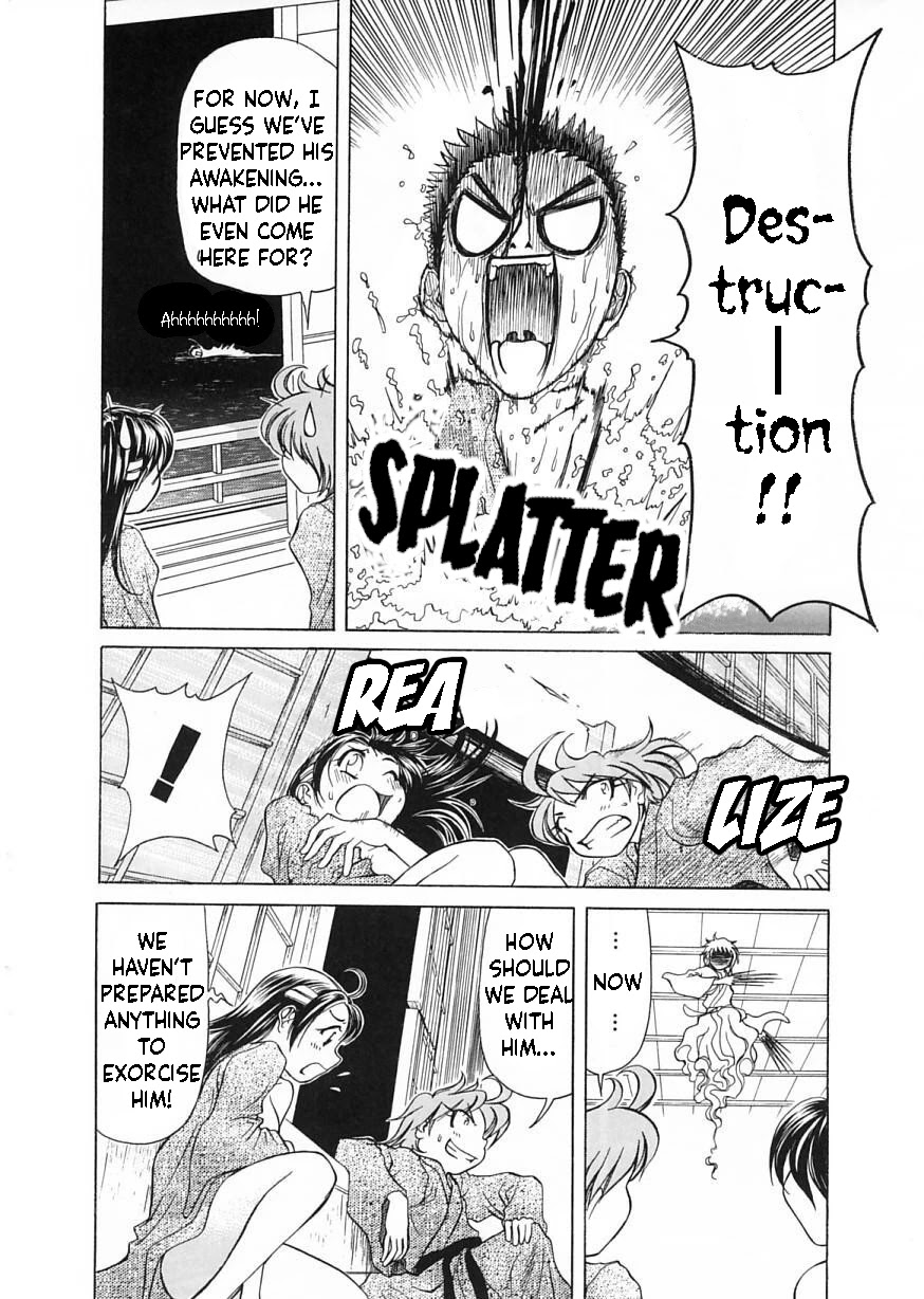 Amaenaideyo!! chapter 7 page 34