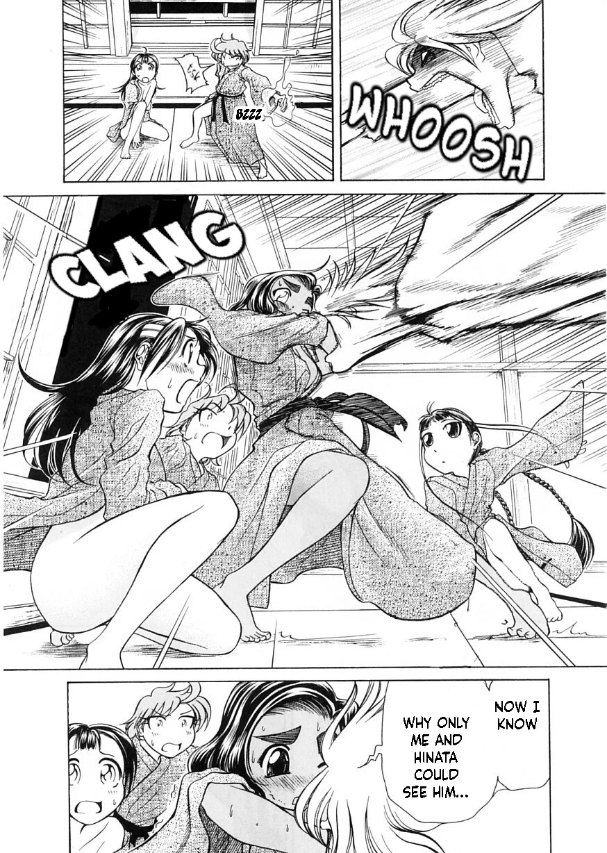 Amaenaideyo!! chapter 7 page 35