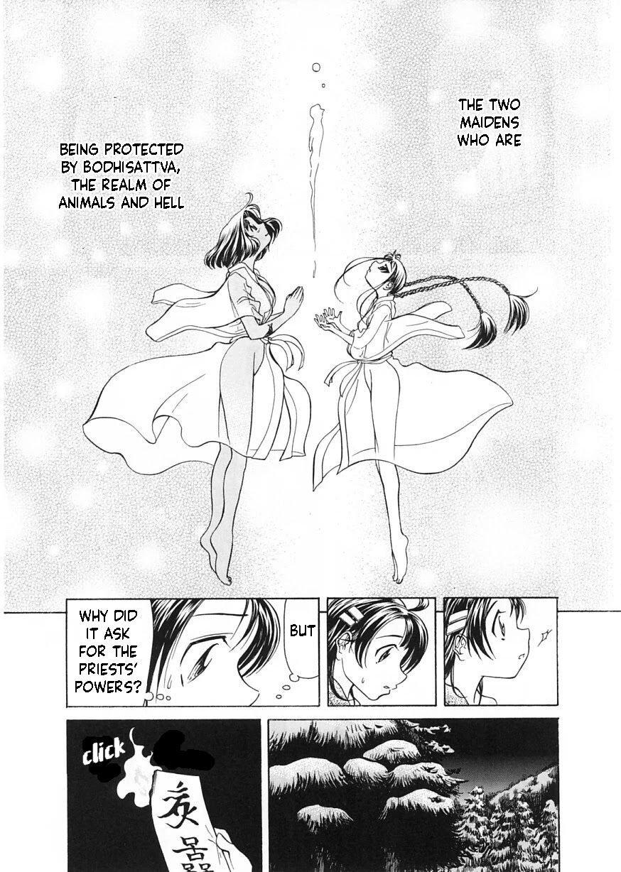 Amaenaideyo!! chapter 7 page 37