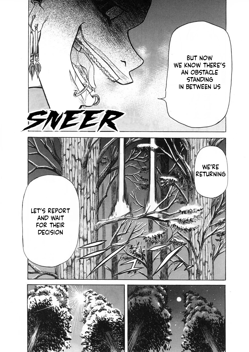 Amaenaideyo!! chapter 7 page 39