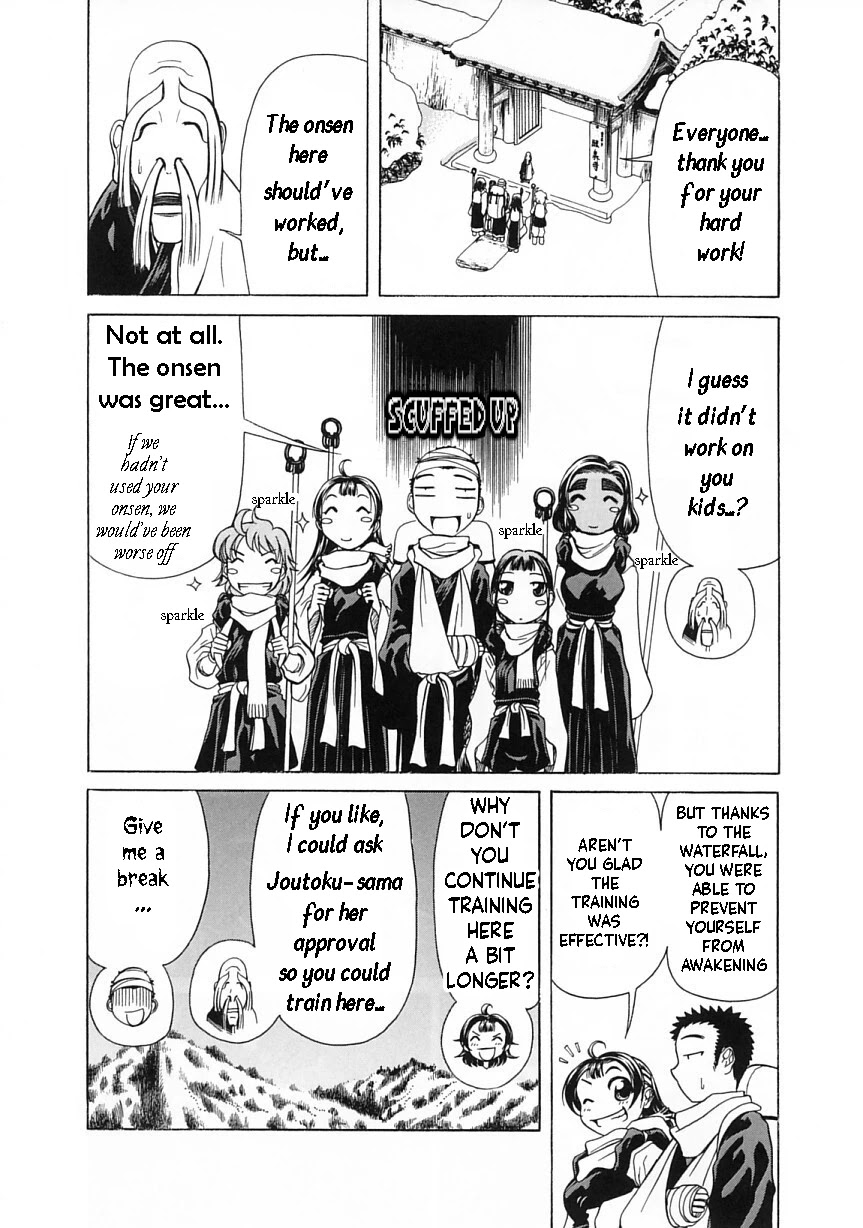 Amaenaideyo!! chapter 7 page 40