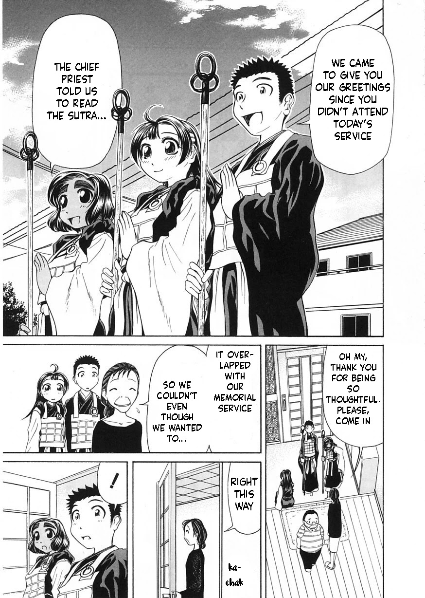 Amaenaideyo!! chapter 8 page 13