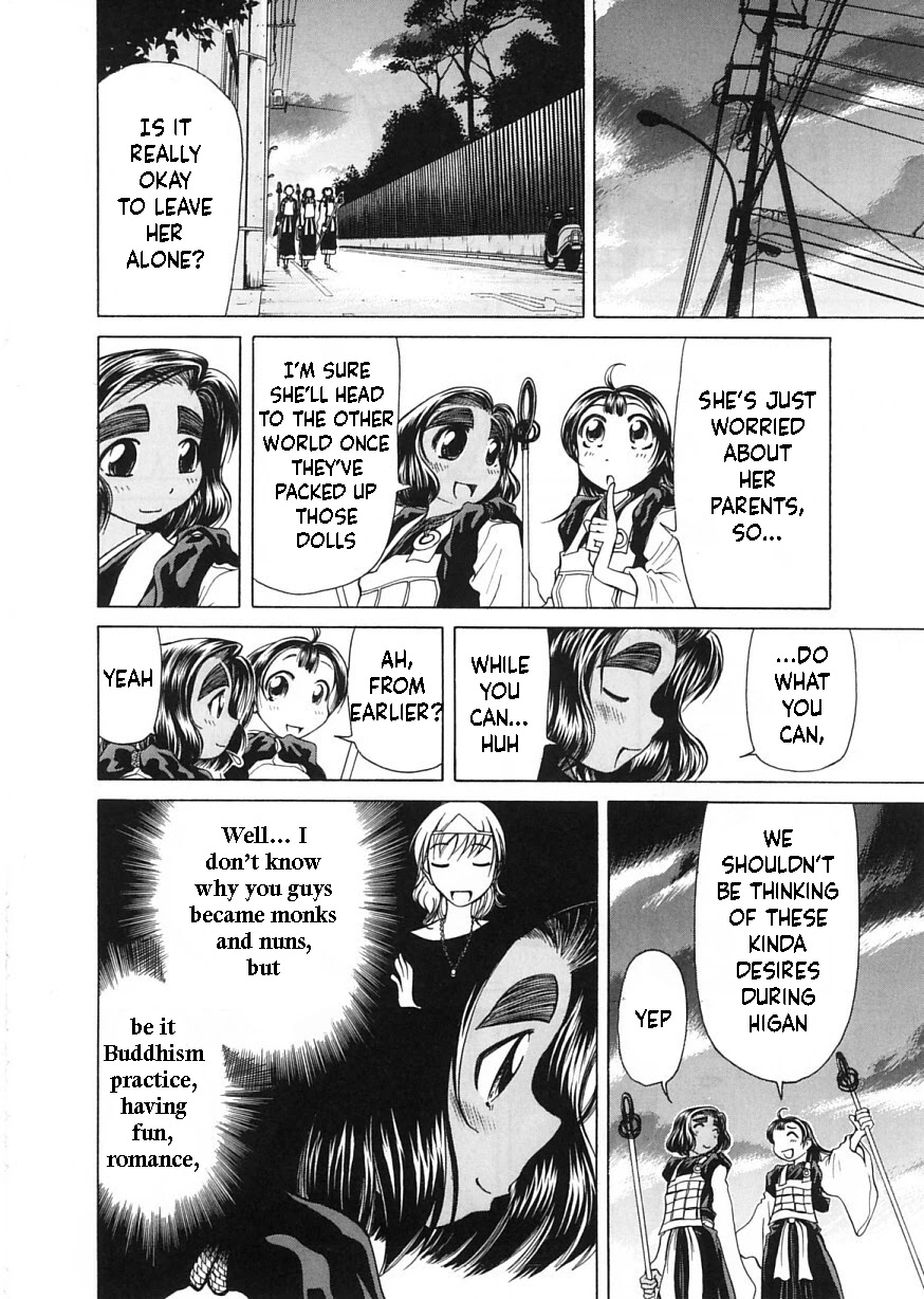 Amaenaideyo!! chapter 8 page 28