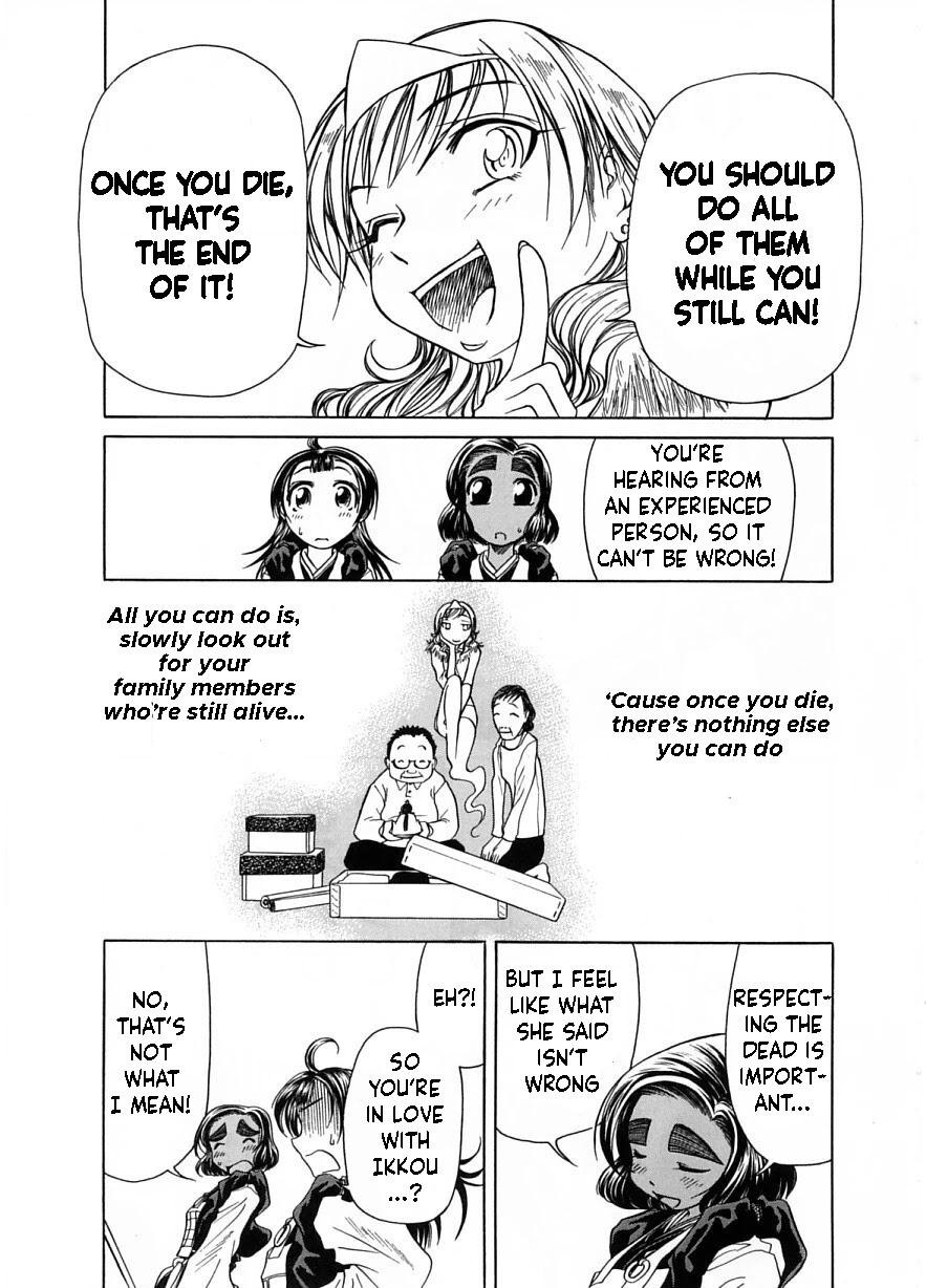 Amaenaideyo!! chapter 8 page 29