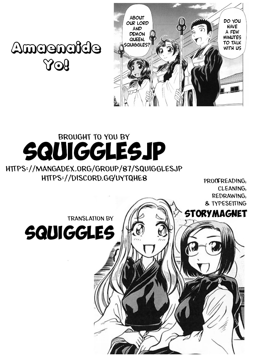 Amaenaideyo!! chapter 8 page 33