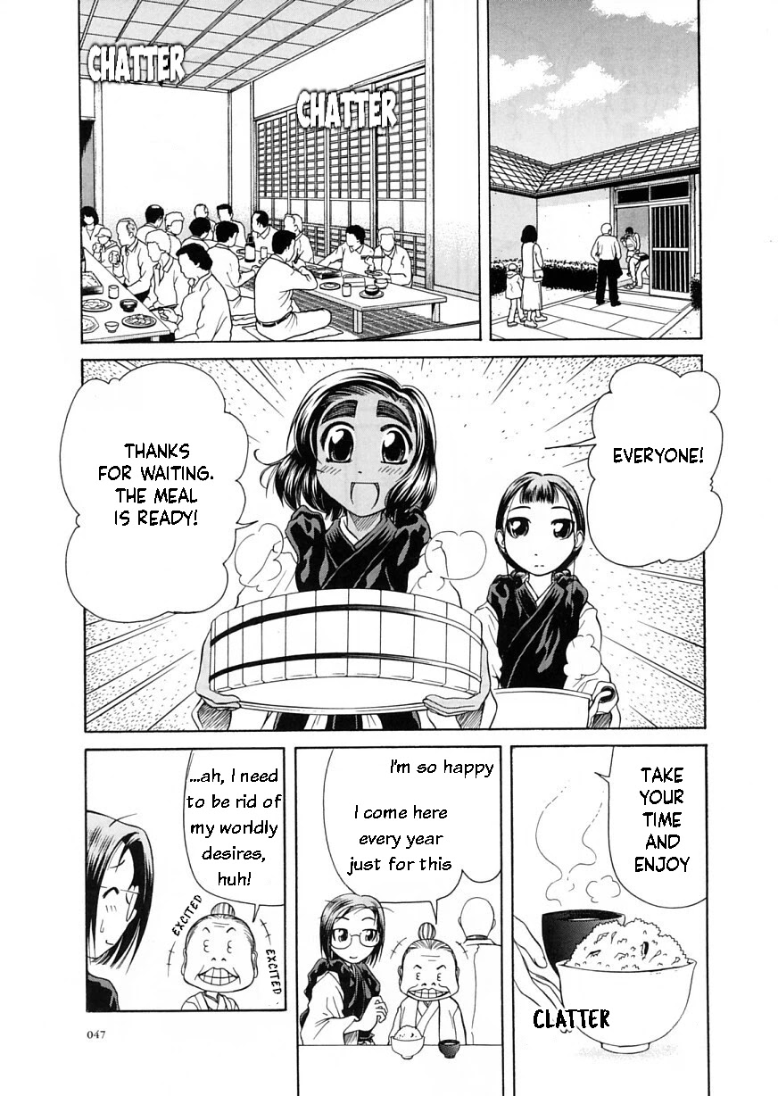 Amaenaideyo!! chapter 8 page 9