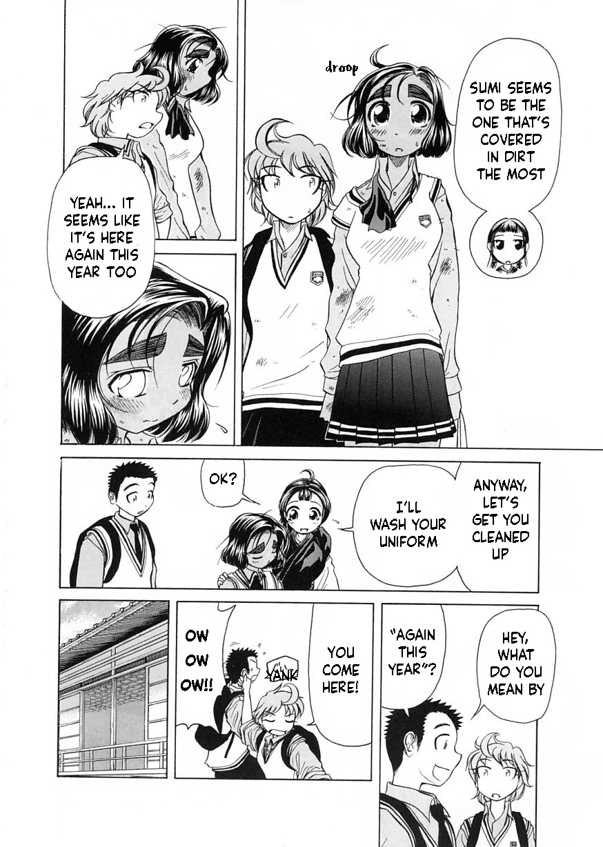 Amaenaideyo!! chapter 9 page 10