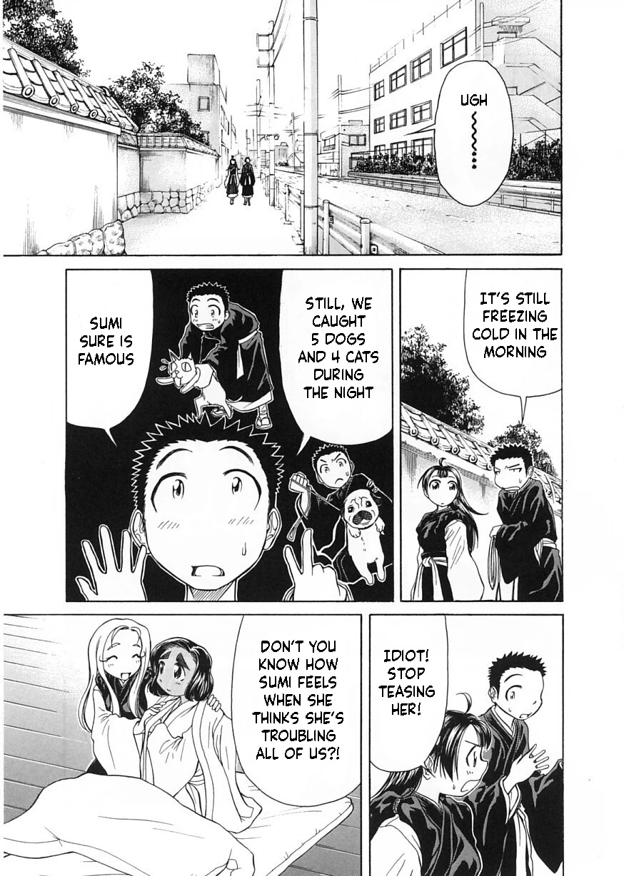 Amaenaideyo!! chapter 9 page 17