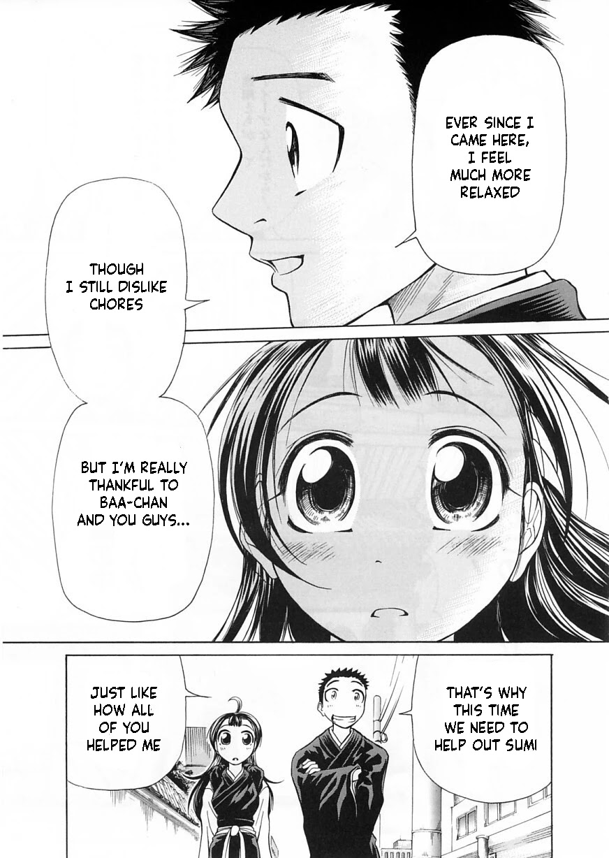 Amaenaideyo!! chapter 9 page 19