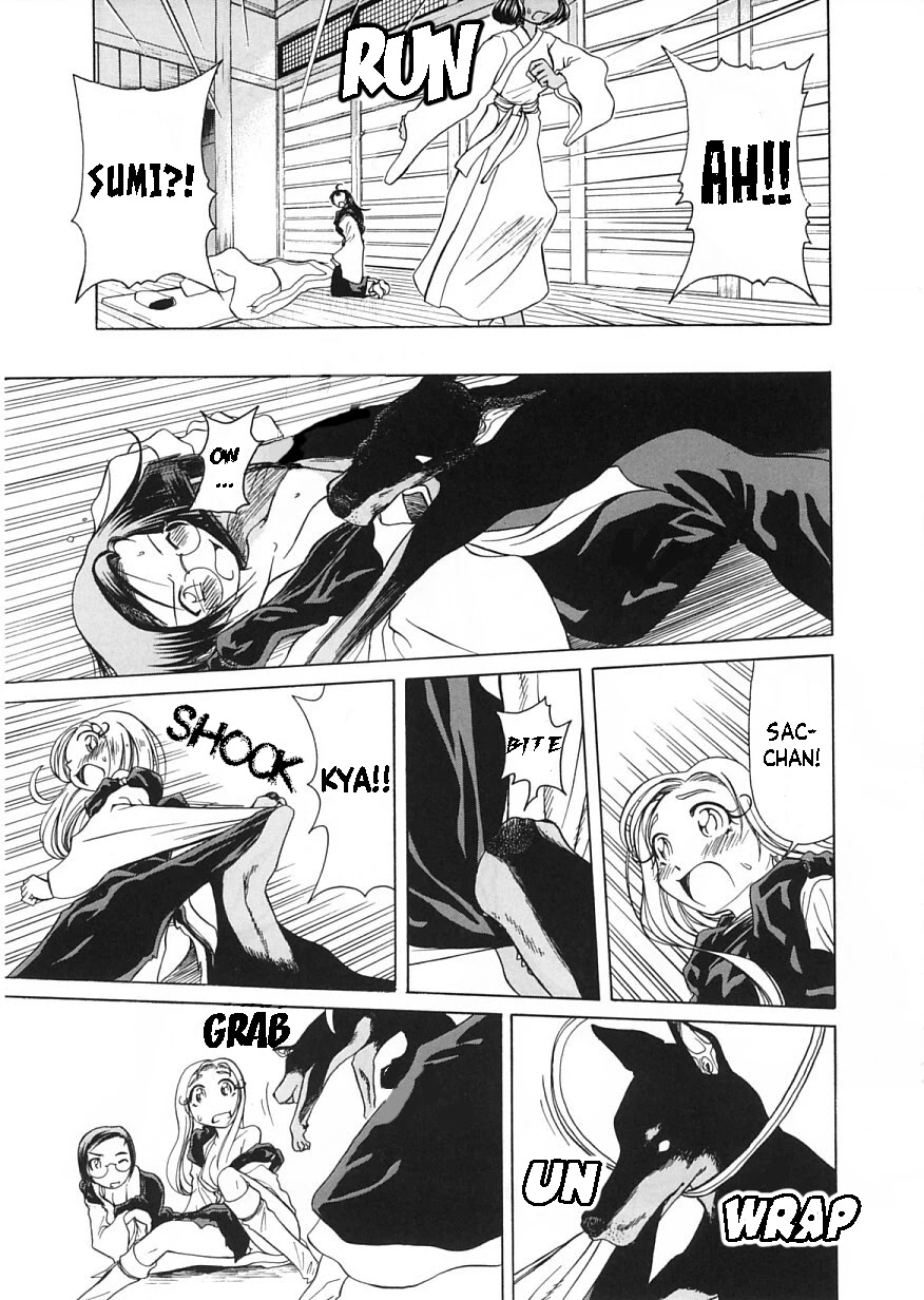 Amaenaideyo!! chapter 9 page 25