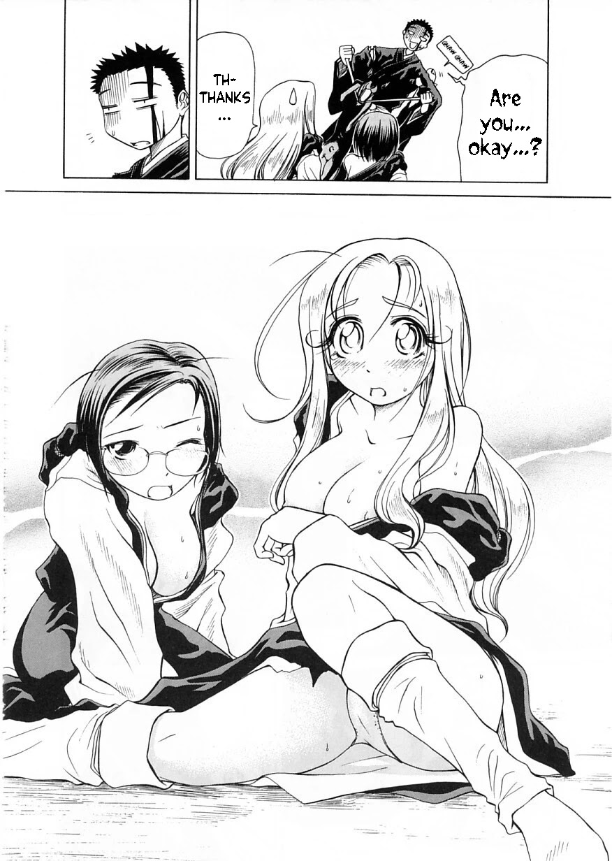 Amaenaideyo!! chapter 9 page 26