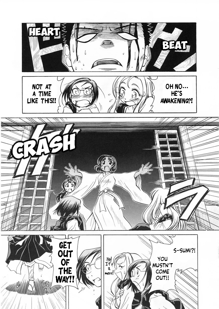 Amaenaideyo!! chapter 9 page 27