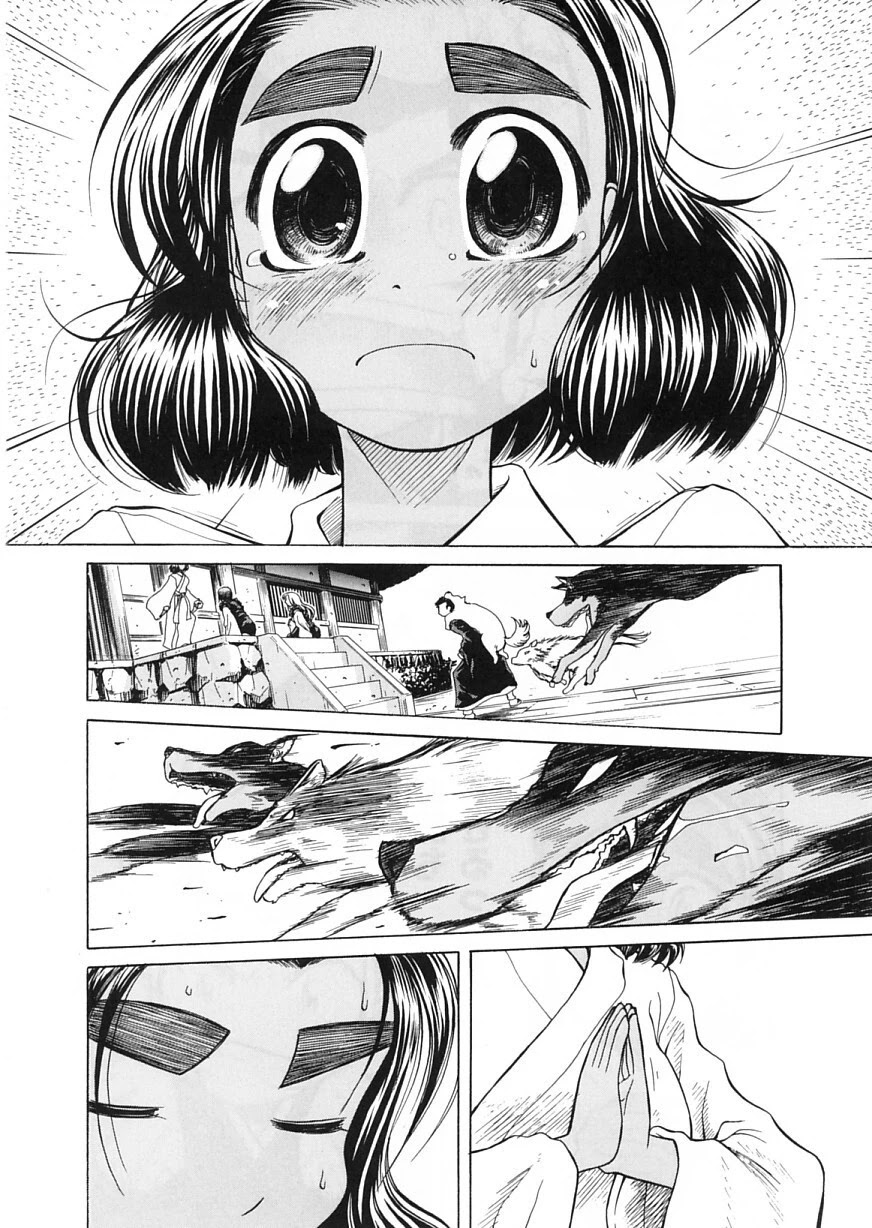 Amaenaideyo!! chapter 9 page 30